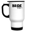 Stainless Steel Travel Mug Thumbnail